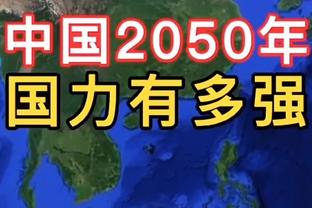 高效两双！王哲林14中10拿下24分13篮板